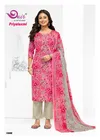 Priyalaxmi Vol 1 By Devi Cotton Printed Kurti With Bottom Dupatta Wholesale Online